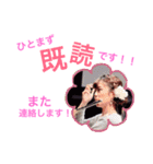 crazy suai（個別スタンプ：12）