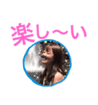 crazy suai（個別スタンプ：15）
