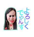 crazy suai（個別スタンプ：16）