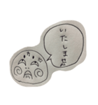 かおまるん（個別スタンプ：1）