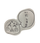 かおまるん（個別スタンプ：6）