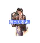 JNJHGNT（個別スタンプ：1）