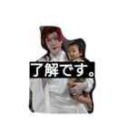 JNJHGNT（個別スタンプ：2）