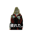 JNJHGNT（個別スタンプ：3）