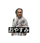 JNJHGNT（個別スタンプ：5）