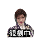 JNJHGNT（個別スタンプ：6）