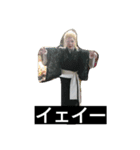 JNJHGNT（個別スタンプ：8）