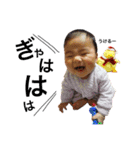 原田さんちの心夏ちゃん（個別スタンプ：13）