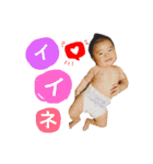 原田さんちの心夏ちゃん（個別スタンプ：18）