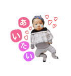 原田さんちの心夏ちゃん（個別スタンプ：21）