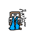 可愛いゴリラneo（個別スタンプ：1）