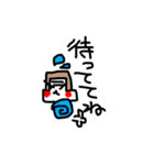 可愛いゴリラneo（個別スタンプ：8）