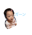 れんとさくらのスタンプ（個別スタンプ：3）
