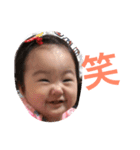 れんとさくらのスタンプ（個別スタンプ：15）