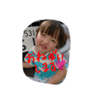kawaiish（個別スタンプ：1）