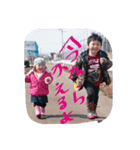kawaiish（個別スタンプ：2）