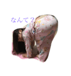なっぴ（個別スタンプ：3）