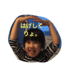 なっぴ（個別スタンプ：4）