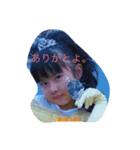 なっぴ（個別スタンプ：5）