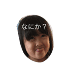 なっぴ（個別スタンプ：7）