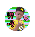bibi1（個別スタンプ：1）