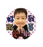 bibi1（個別スタンプ：3）