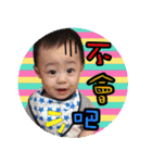 bibi1（個別スタンプ：4）