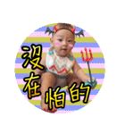 bibi1（個別スタンプ：5）