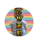 bibi1（個別スタンプ：6）