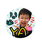 bibi1（個別スタンプ：7）