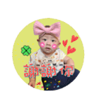 bibi1（個別スタンプ：8）