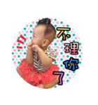 bibi1（個別スタンプ：9）
