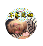 bibi1（個別スタンプ：11）