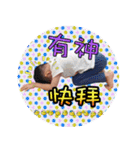 bibi1（個別スタンプ：12）