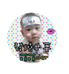 bibi1（個別スタンプ：13）