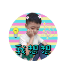 bibi1（個別スタンプ：14）