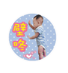 bibi1（個別スタンプ：15）
