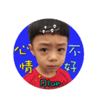 bibi1（個別スタンプ：16）