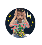 bibi1（個別スタンプ：17）