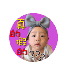 bibi1（個別スタンプ：18）
