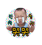 bibi1（個別スタンプ：24）