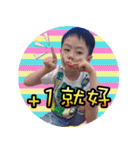 bibi1（個別スタンプ：30）