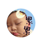 bibi1（個別スタンプ：33）