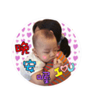bibi1（個別スタンプ：36）