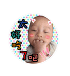 bibi1（個別スタンプ：38）