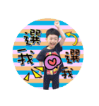 bibi1（個別スタンプ：40）