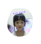 little girl very happy（個別スタンプ：2）