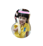 little girl very happy（個別スタンプ：5）