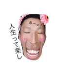 黒人サゼクン（個別スタンプ：3）