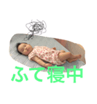 wakazo（個別スタンプ：5）